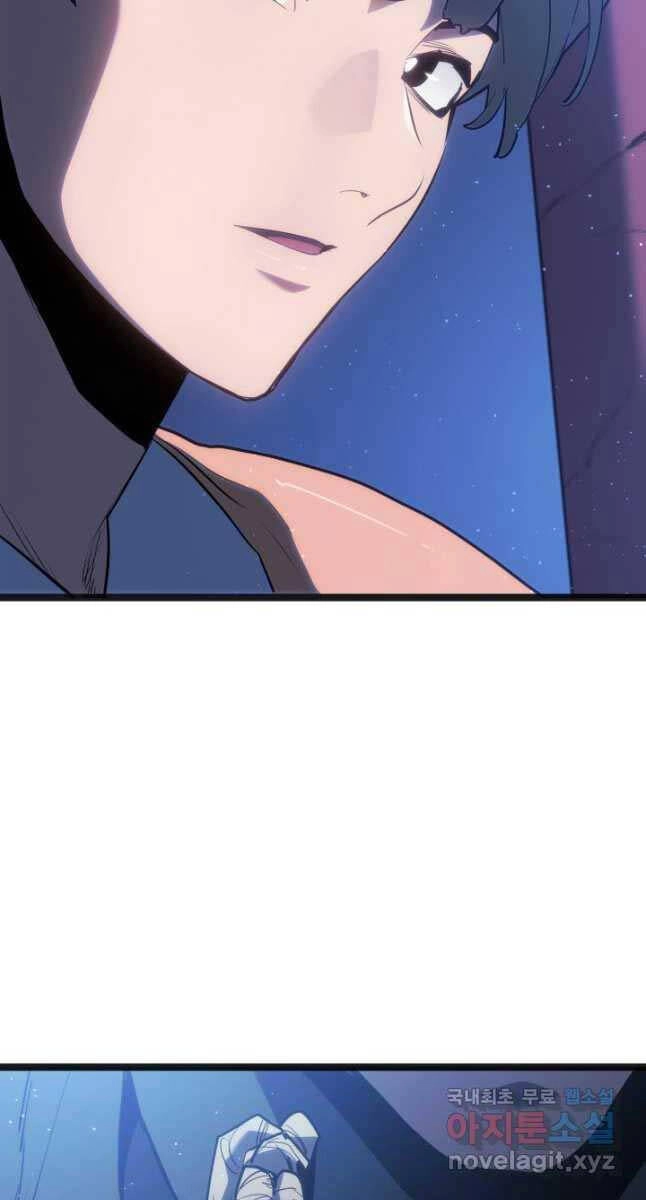 Tử Thần Phiêu Nguyệt Chapter 70 - 88