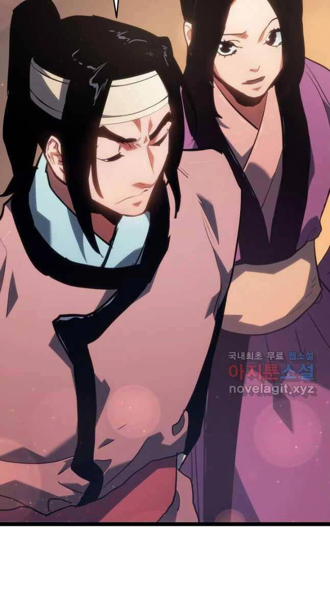 Tử Thần Phiêu Nguyệt Chapter 70 - 111