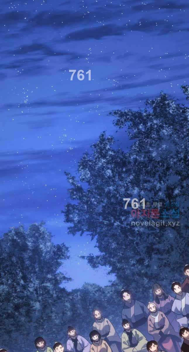 Tử Thần Phiêu Nguyệt Chapter 71 - 2