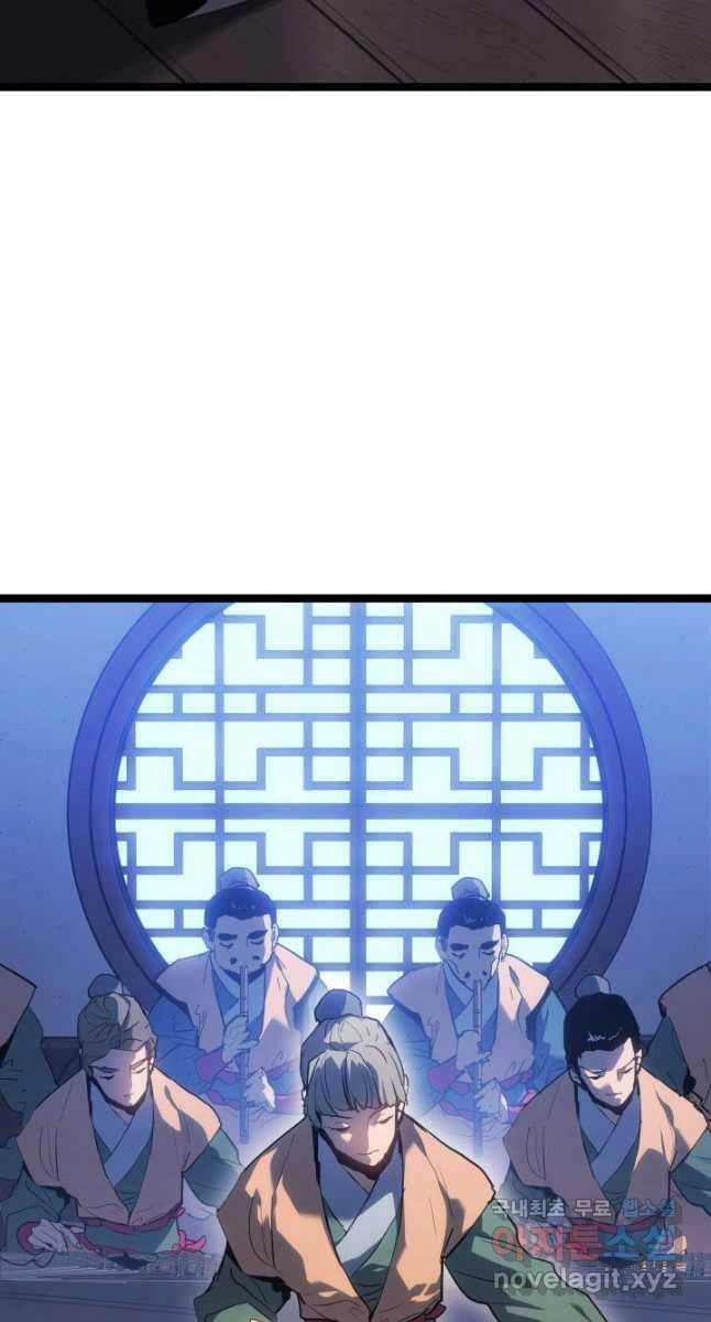 Tử Thần Phiêu Nguyệt Chapter 71 - 5