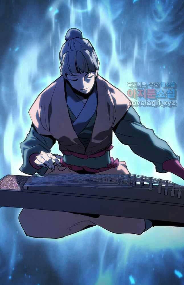 Tử Thần Phiêu Nguyệt Chapter 71 - 14