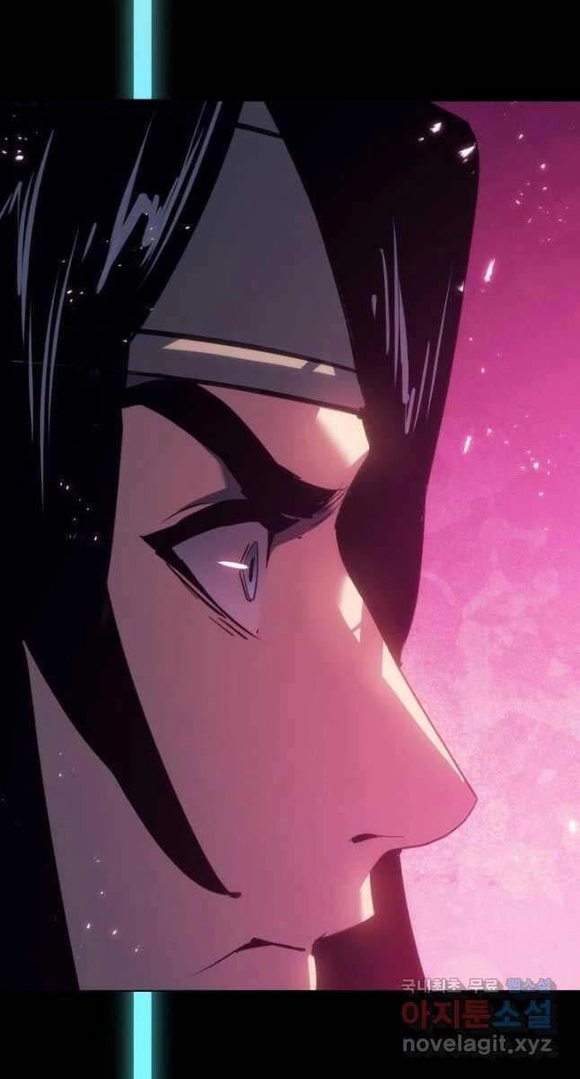 Tử Thần Phiêu Nguyệt Chapter 71 - 31