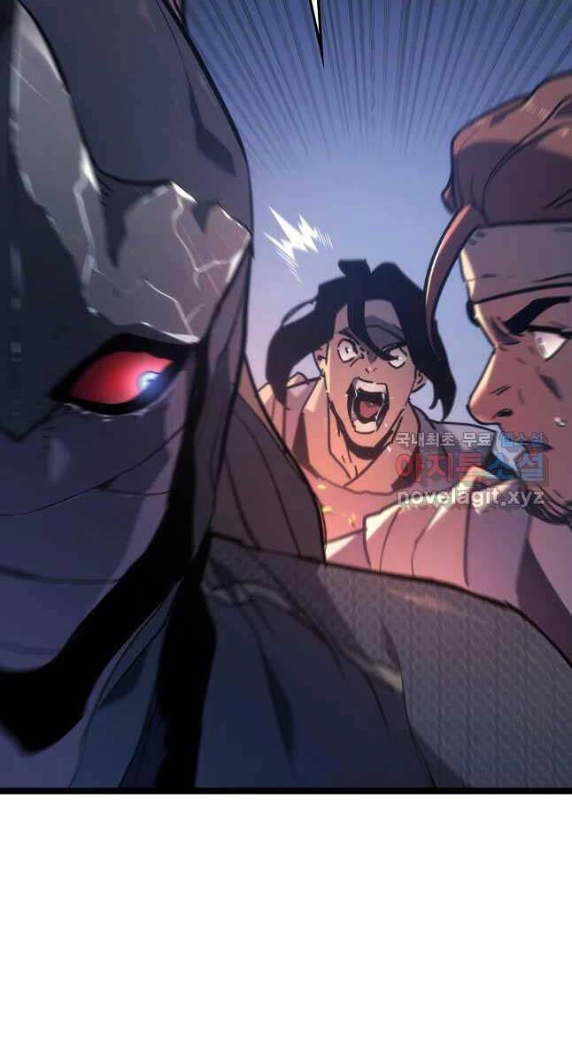 Tử Thần Phiêu Nguyệt Chapter 71 - 97