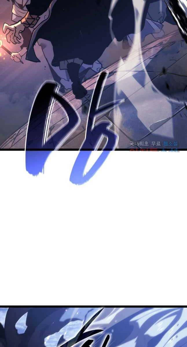 Tử Thần Phiêu Nguyệt Chapter 71 - 101