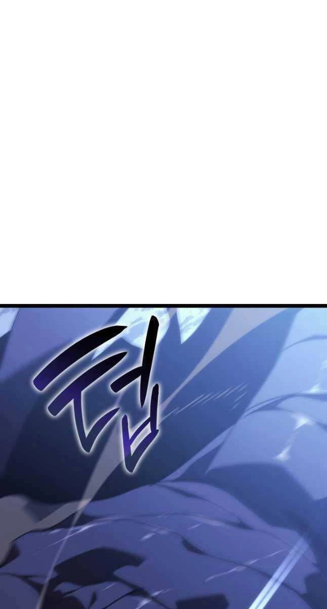 Tử Thần Phiêu Nguyệt Chapter 71 - 103