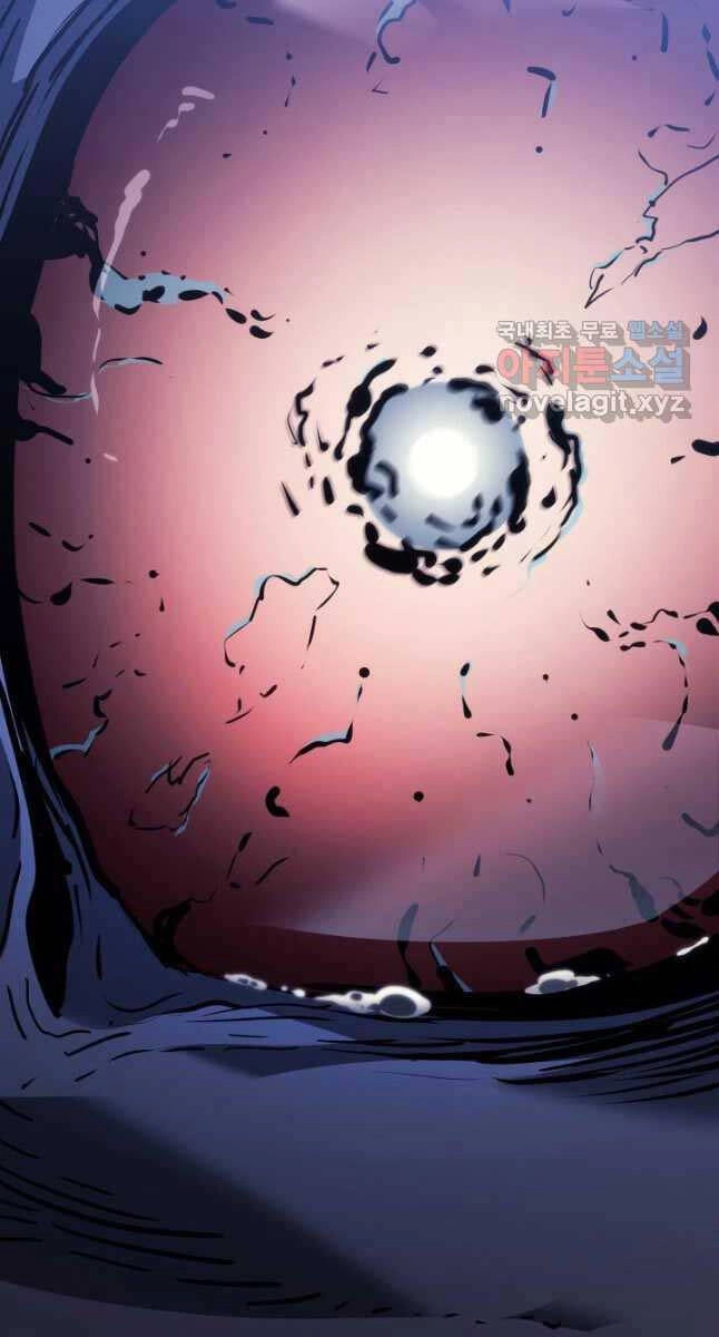 Tử Thần Phiêu Nguyệt Chapter 71 - 108