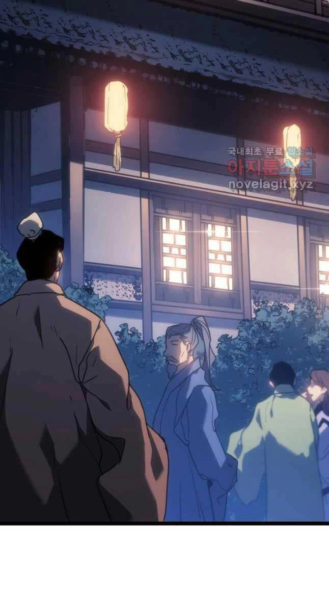 Tử Thần Phiêu Nguyệt Chapter 72 - 4