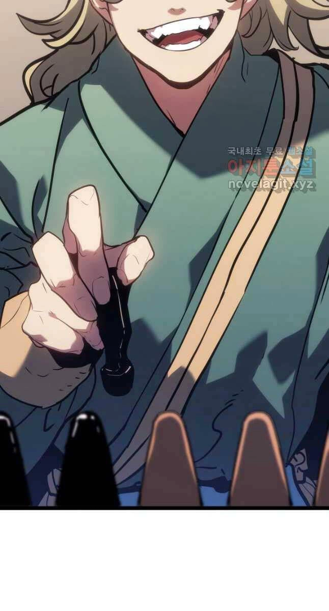 Tử Thần Phiêu Nguyệt Chapter 72 - 9