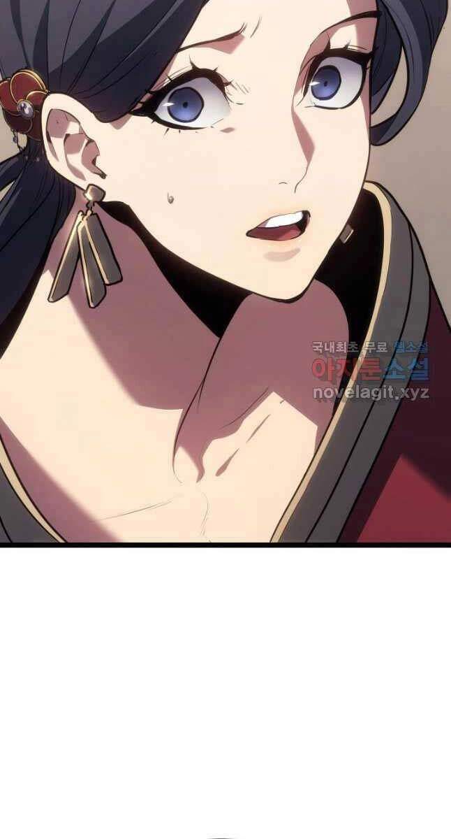 Tử Thần Phiêu Nguyệt Chapter 72 - 24