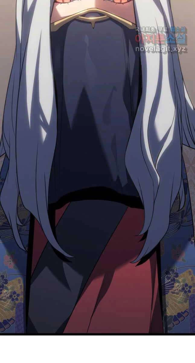 Tử Thần Phiêu Nguyệt Chapter 72 - 42