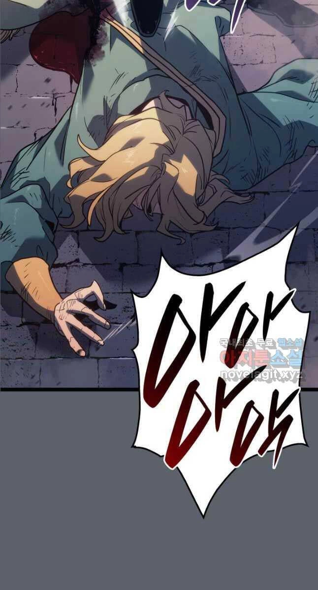 Tử Thần Phiêu Nguyệt Chapter 72 - 85