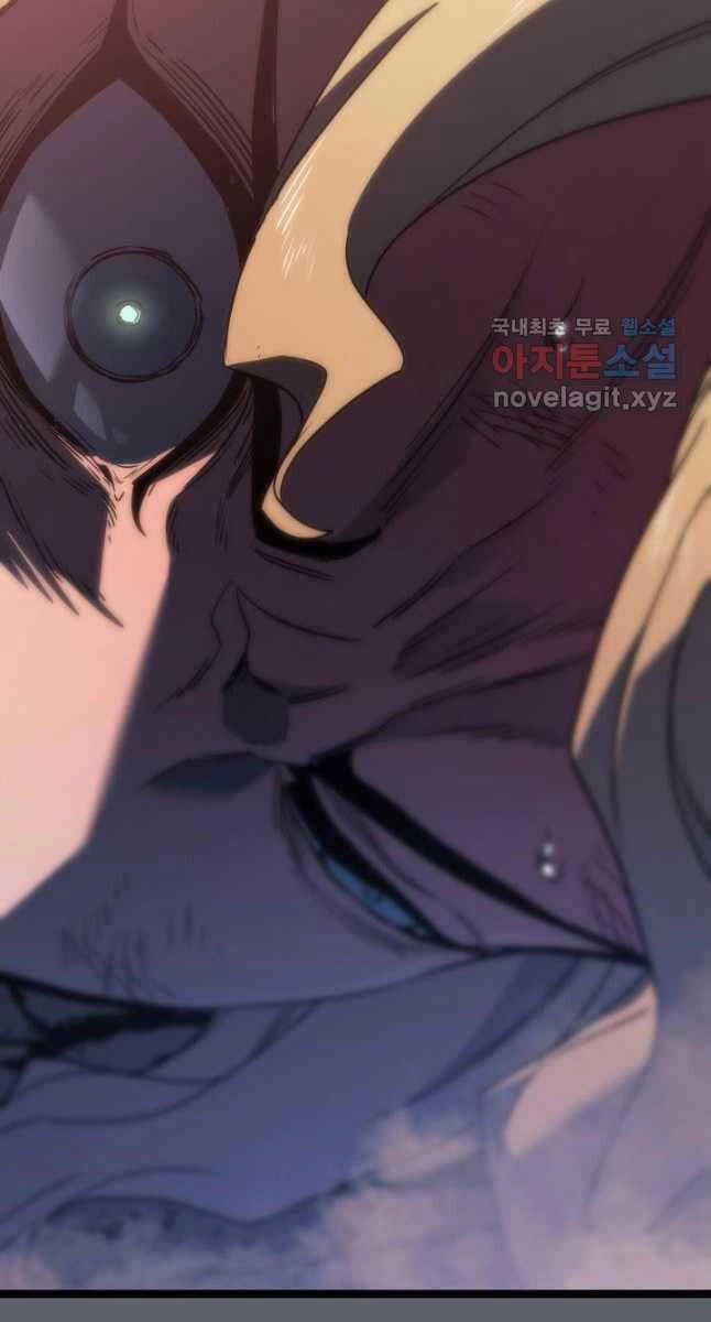 Tử Thần Phiêu Nguyệt Chapter 72 - 87