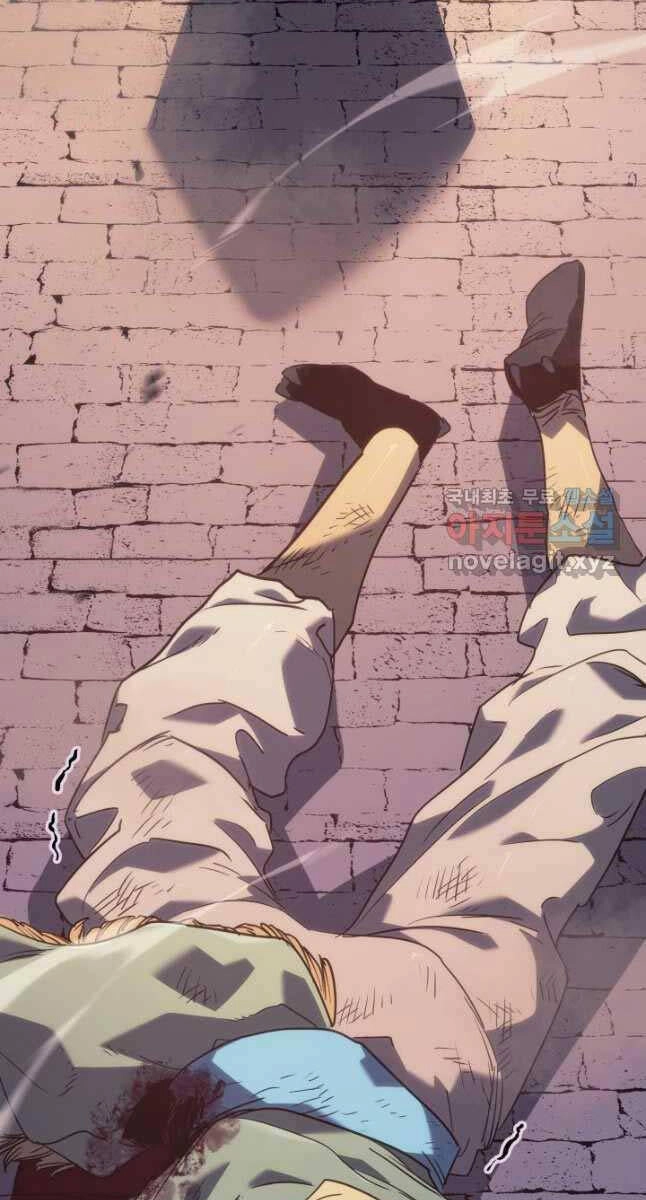 Tử Thần Phiêu Nguyệt Chapter 72 - 97