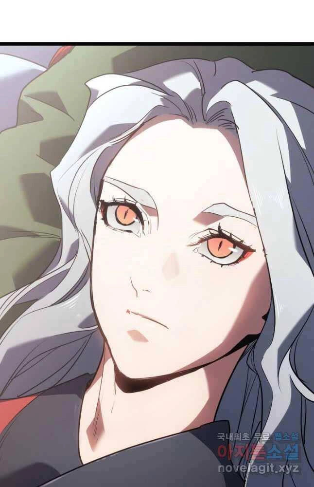 Tử Thần Phiêu Nguyệt Chapter 72 - 104