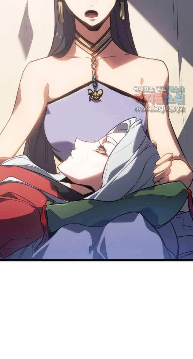 Tử Thần Phiêu Nguyệt Chapter 72 - 108