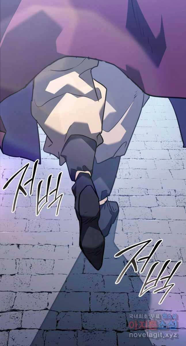 Tử Thần Phiêu Nguyệt Chapter 72 - 114