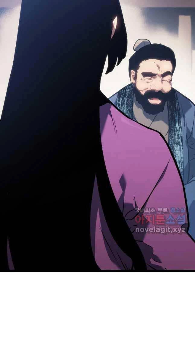 Tử Thần Phiêu Nguyệt Chapter 72 - 116