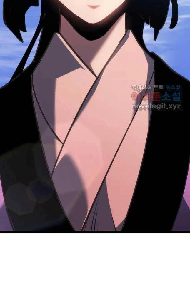 Tử Thần Phiêu Nguyệt Chapter 72 - 118