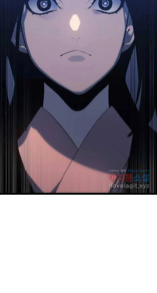 Tử Thần Phiêu Nguyệt Chapter 73 - 7