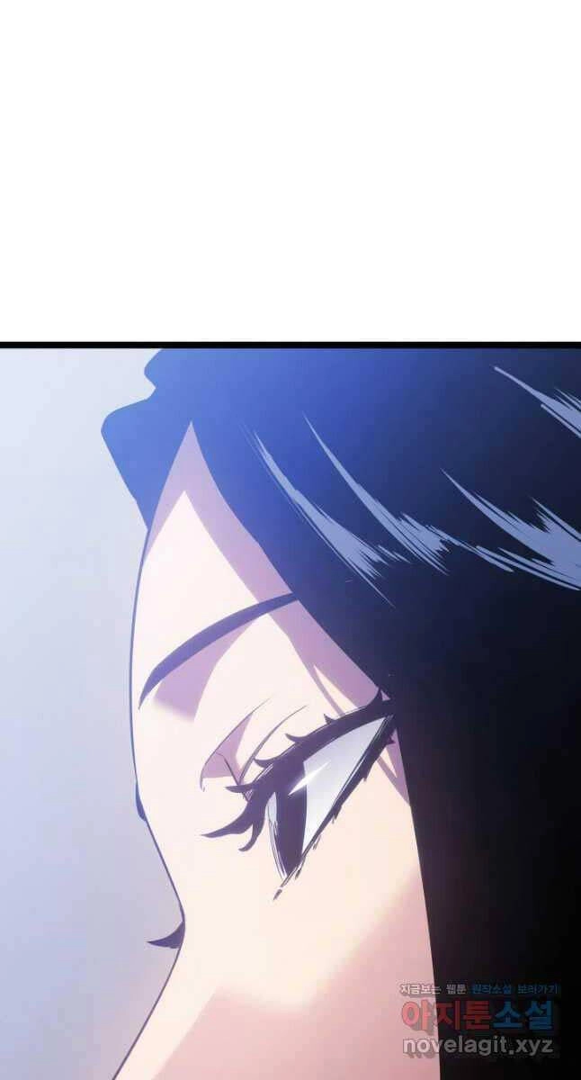 Tử Thần Phiêu Nguyệt Chapter 73 - 33