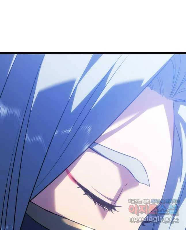 Tử Thần Phiêu Nguyệt Chapter 73 - 35