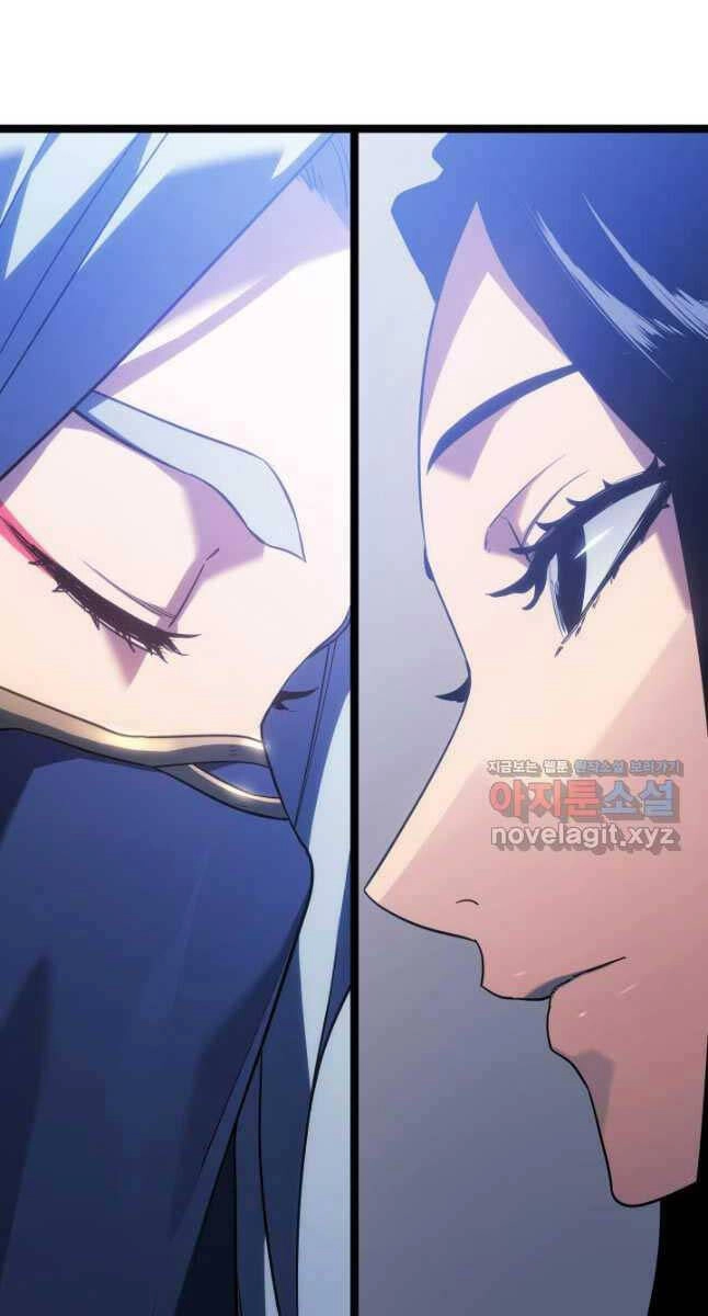 Tử Thần Phiêu Nguyệt Chapter 73 - 37