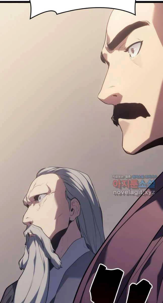 Tử Thần Phiêu Nguyệt Chapter 73 - 49