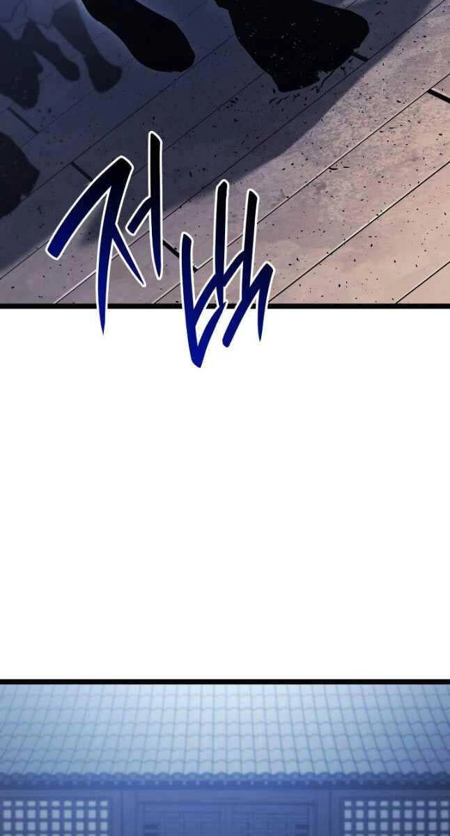 Tử Thần Phiêu Nguyệt Chapter 73 - 52