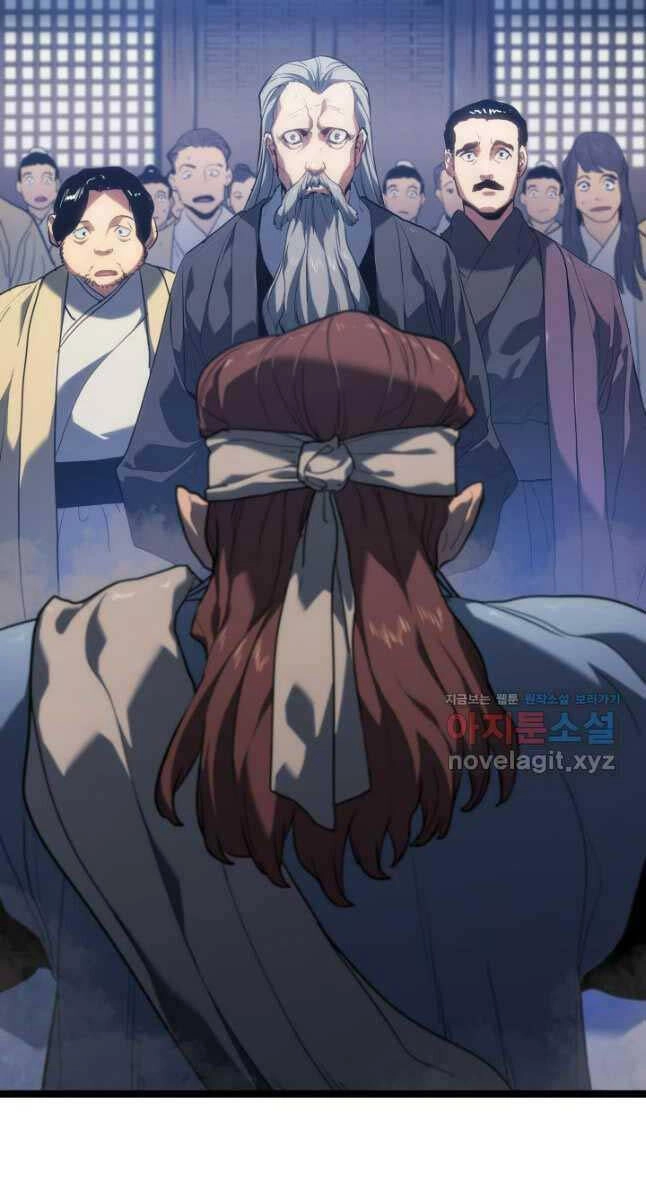 Tử Thần Phiêu Nguyệt Chapter 73 - 53