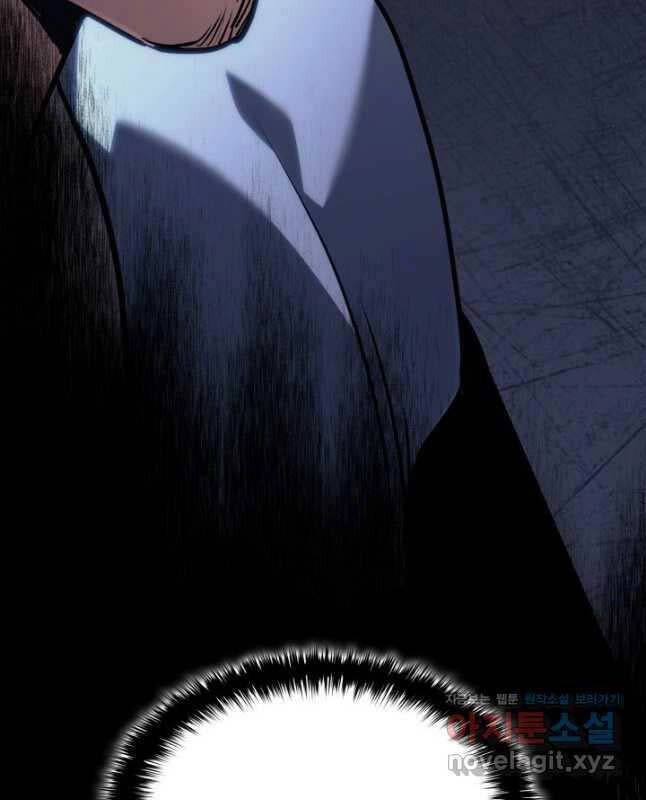 Tử Thần Phiêu Nguyệt Chapter 73 - 58