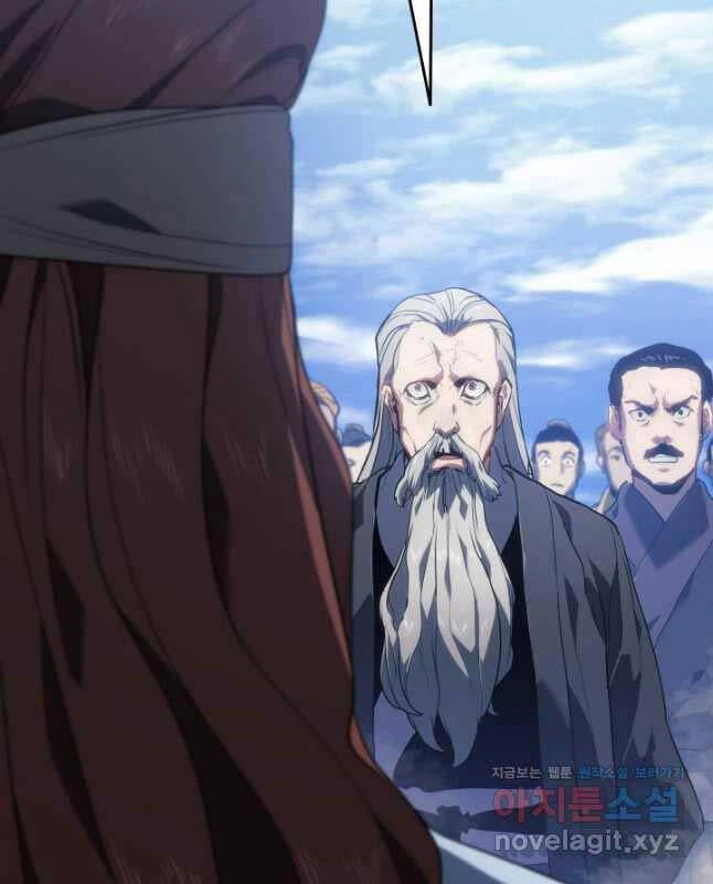 Tử Thần Phiêu Nguyệt Chapter 73 - 70