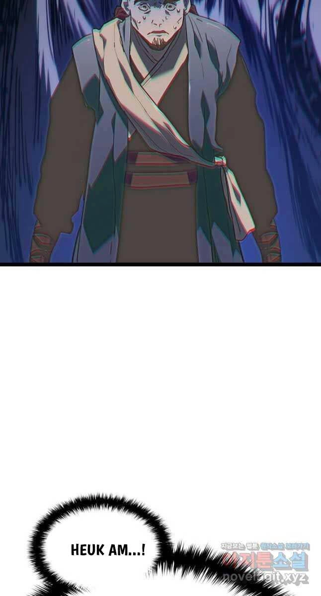 Tử Thần Phiêu Nguyệt Chapter 73 - 79