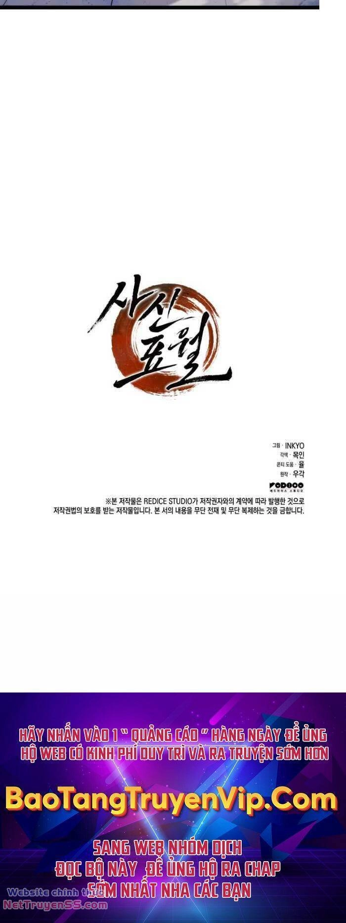 Tử Thần Phiêu Nguyệt Chapter 74 - 56