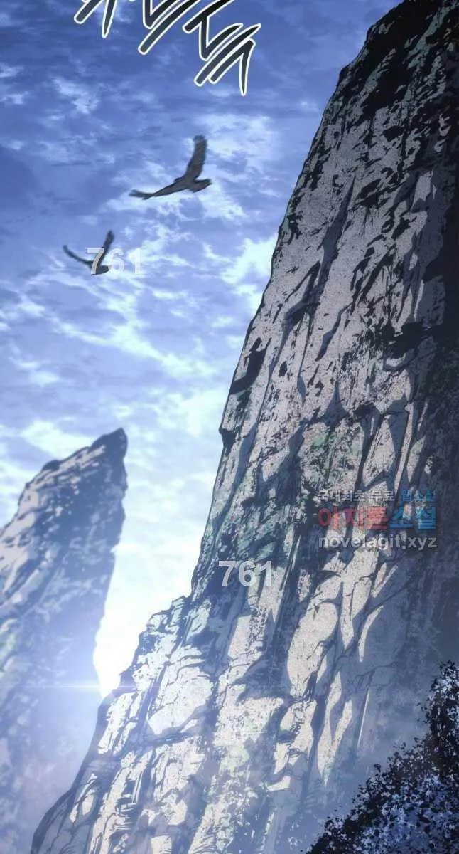 Tử Thần Phiêu Nguyệt Chapter 75 - 2