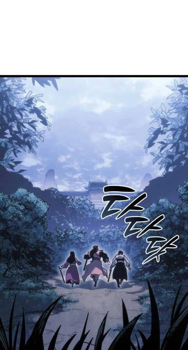 Tử Thần Phiêu Nguyệt Chapter 75 - 8