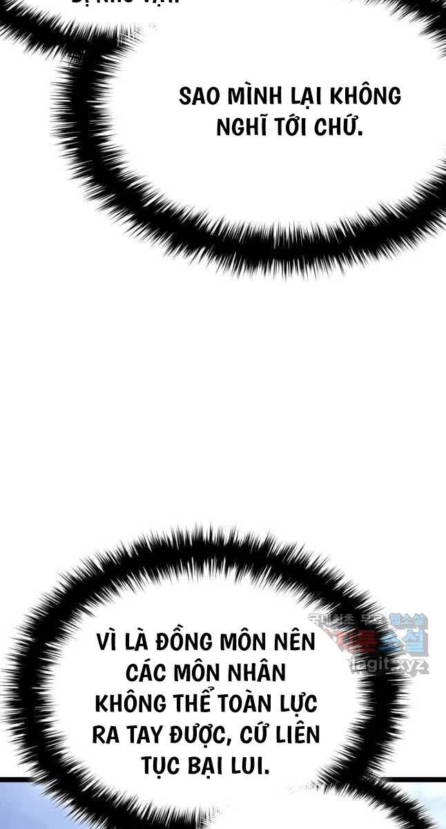 Tử Thần Phiêu Nguyệt Chapter 75 - 17