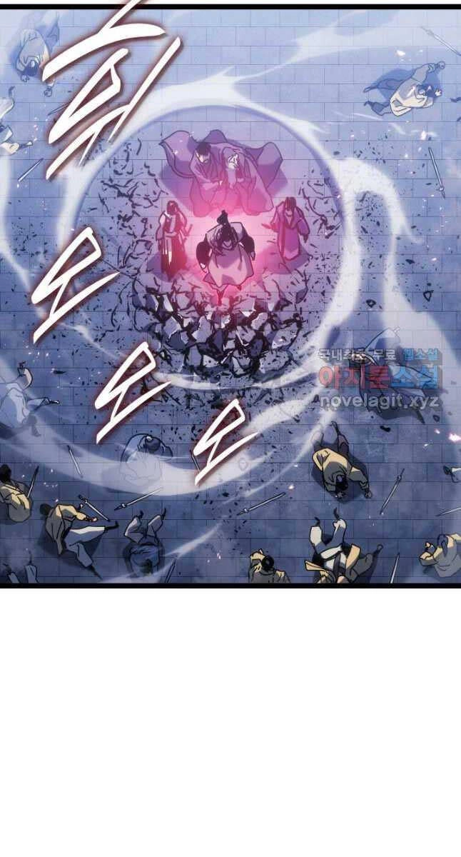 Tử Thần Phiêu Nguyệt Chapter 75 - 24