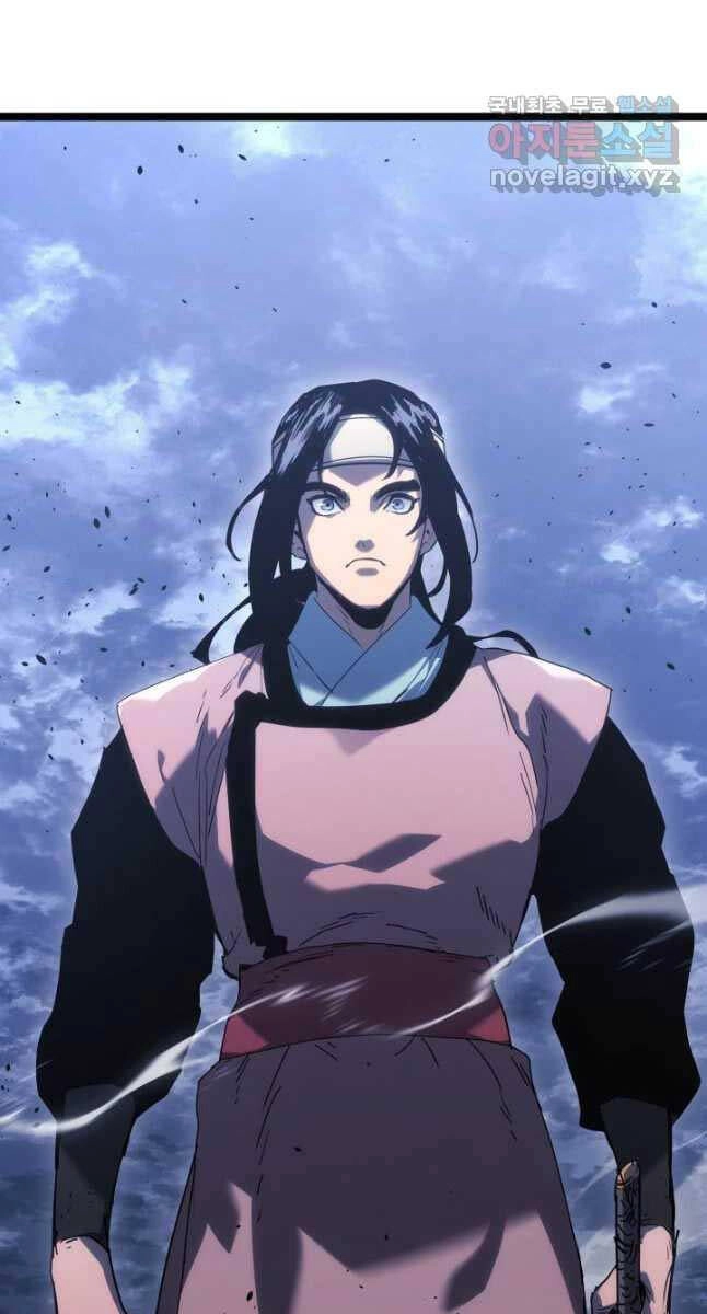 Tử Thần Phiêu Nguyệt Chapter 75 - 25