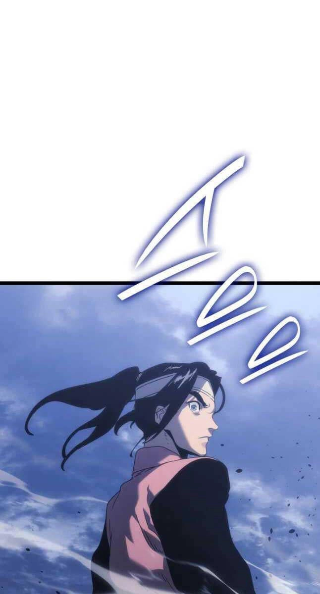 Tử Thần Phiêu Nguyệt Chapter 75 - 27