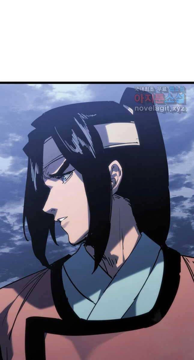 Tử Thần Phiêu Nguyệt Chapter 75 - 35