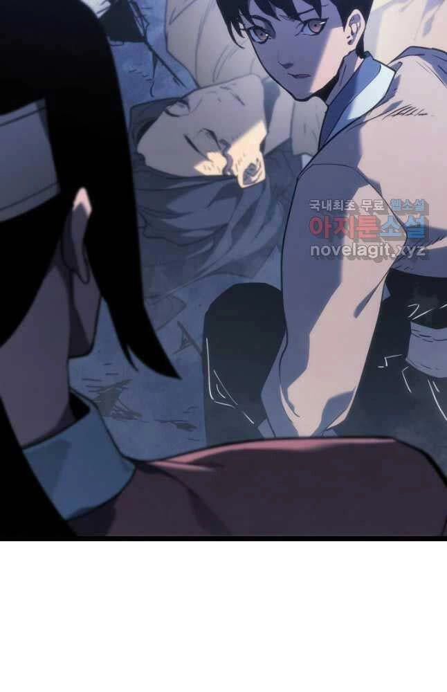 Tử Thần Phiêu Nguyệt Chapter 75 - 40