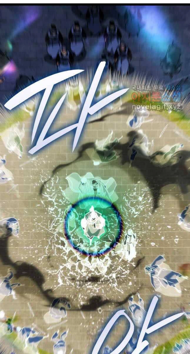 Tử Thần Phiêu Nguyệt Chapter 75 - 56