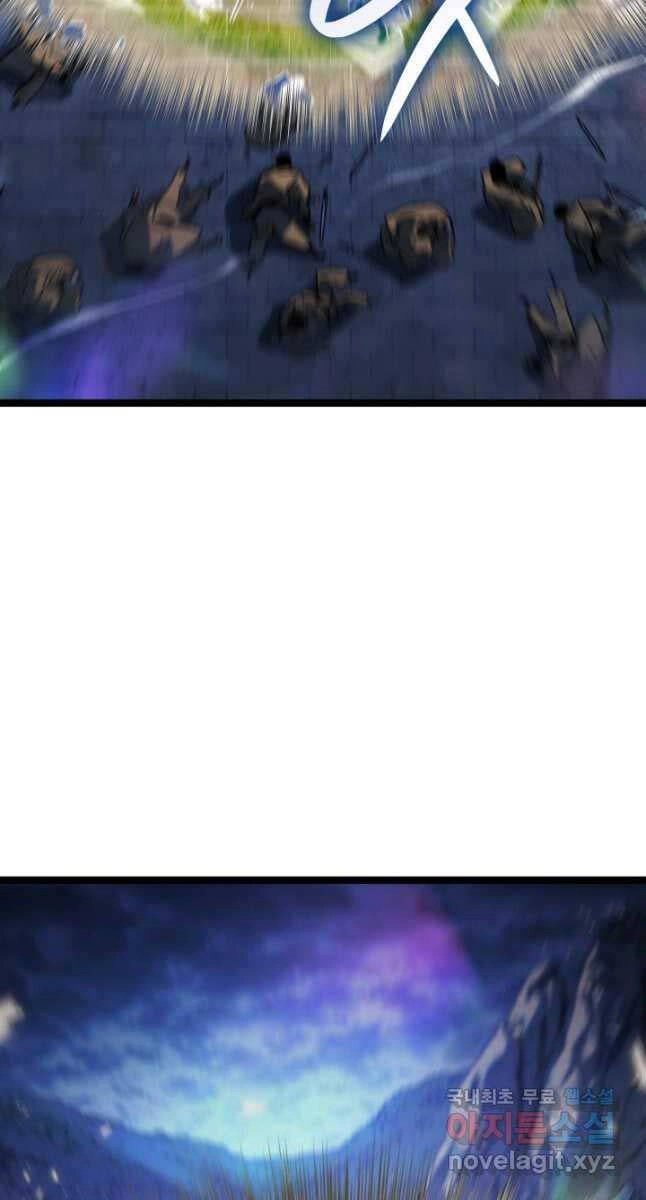 Tử Thần Phiêu Nguyệt Chapter 75 - 57