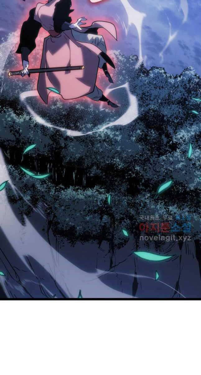 Tử Thần Phiêu Nguyệt Chapter 75 - 64