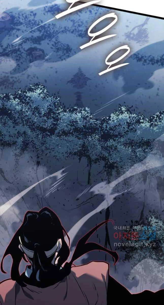 Tử Thần Phiêu Nguyệt Chapter 75 - 69