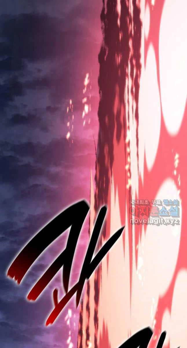 Tử Thần Phiêu Nguyệt Chapter 75 - 85