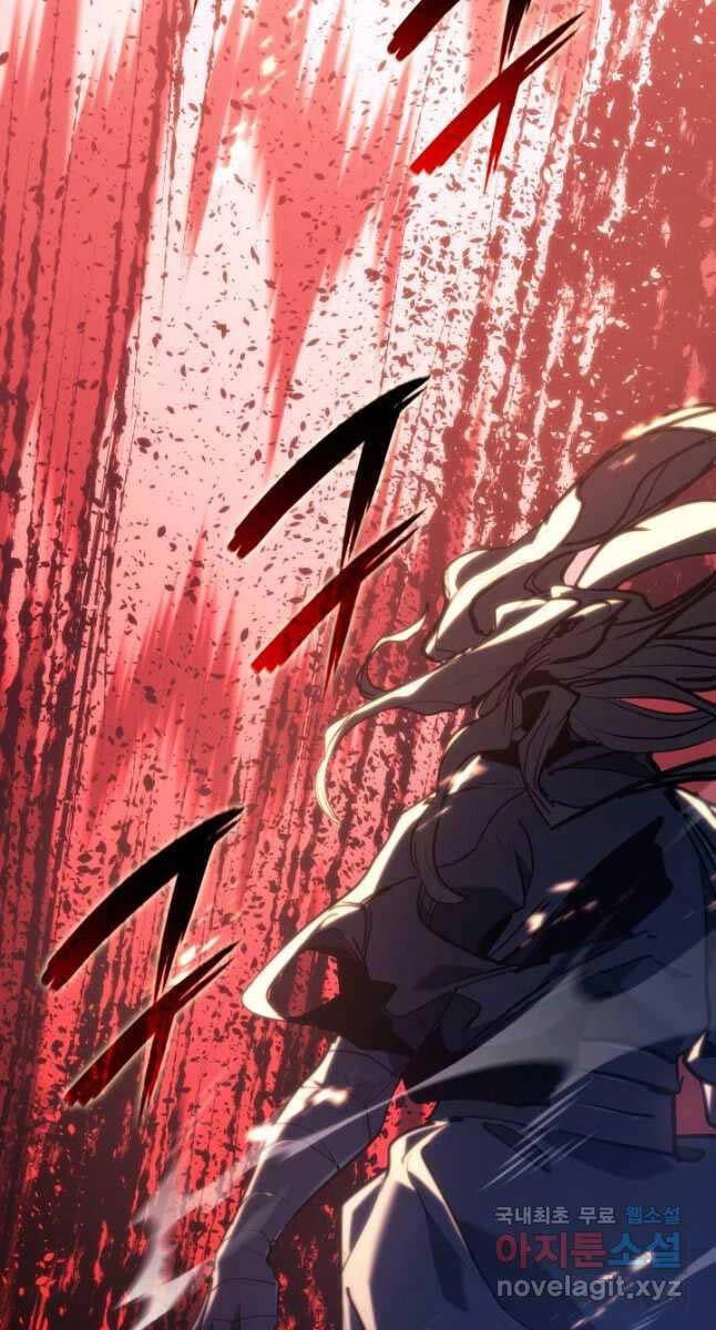 Tử Thần Phiêu Nguyệt Chapter 75 - 88