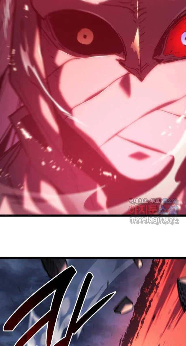 Tử Thần Phiêu Nguyệt Chapter 75 - 90