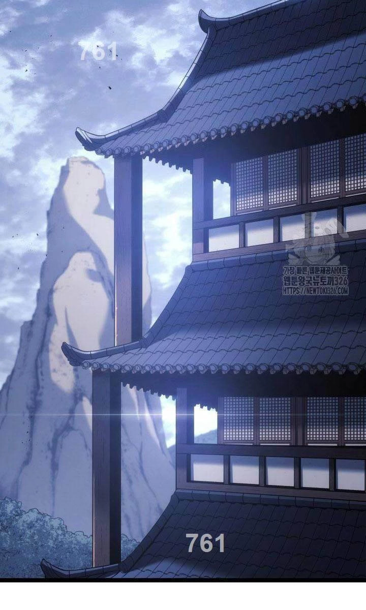 Tử Thần Phiêu Nguyệt Chapter 76 - 2