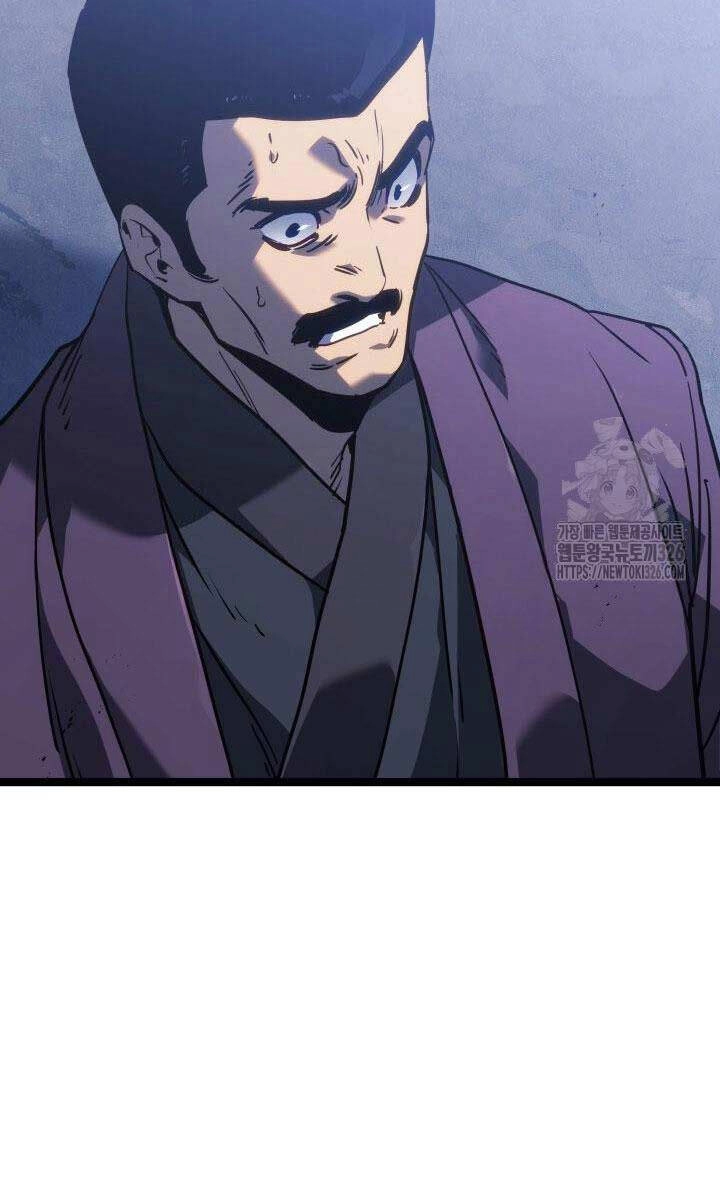 Tử Thần Phiêu Nguyệt Chapter 76 - 5